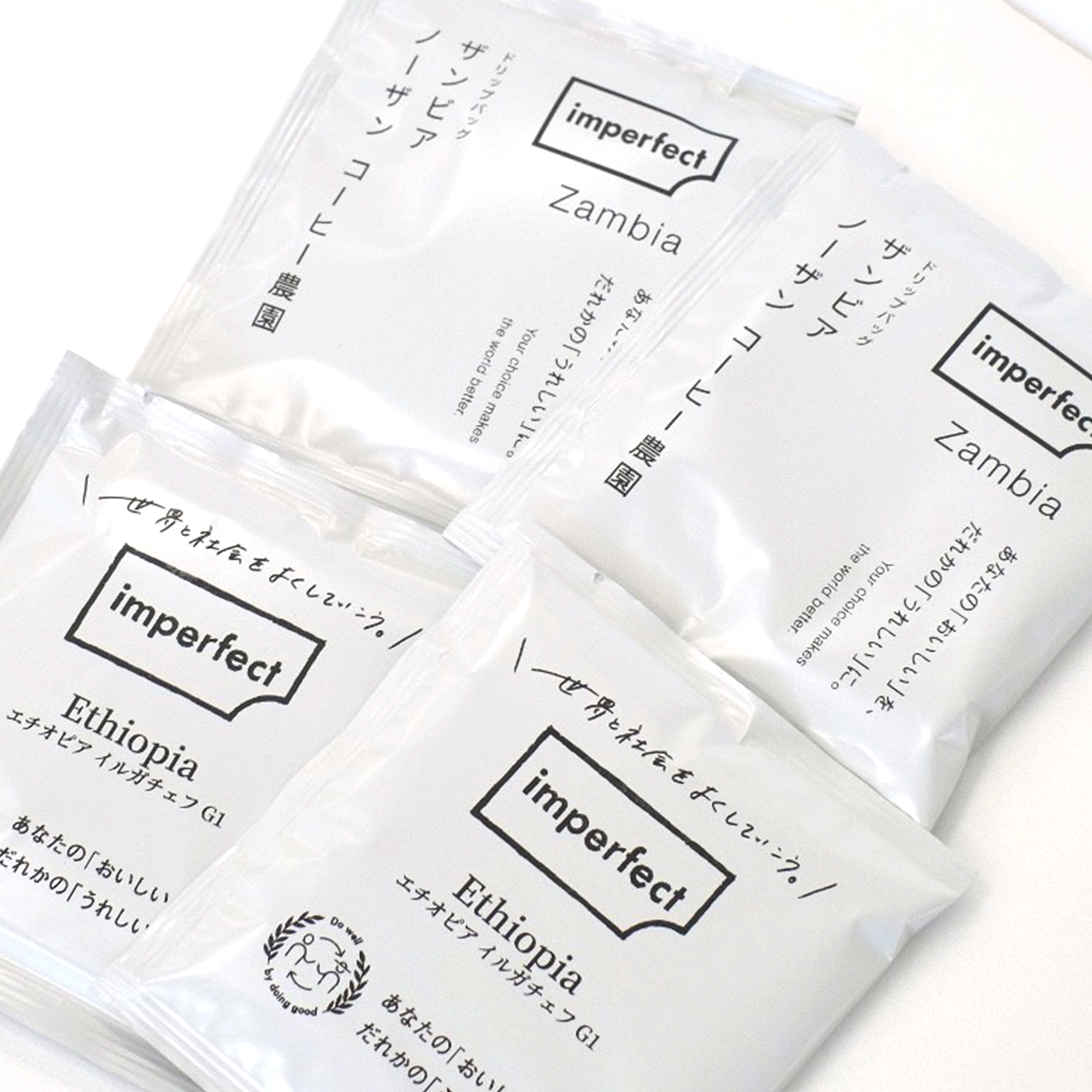 ペアリング ギフトセット  Whiteセット