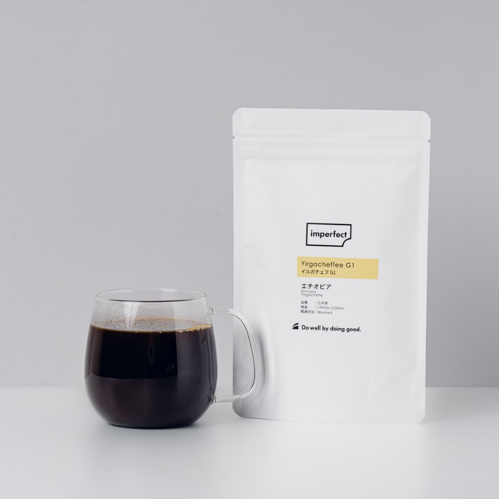 ぷ〜ちゃん　インドネシア　インスタントコーヒー　ダイエット　低IG食品 エチオピア イルガチェフG1 - imperfect Online Store
