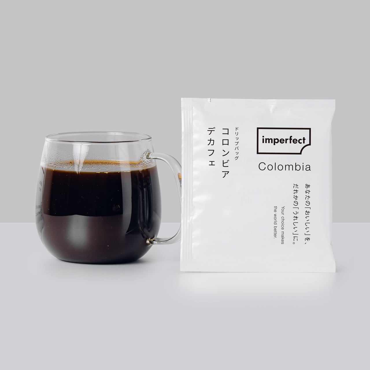【箱入り】ドリップバッグコーヒー２４袋セット（コロンビア産デカフェコーヒー）