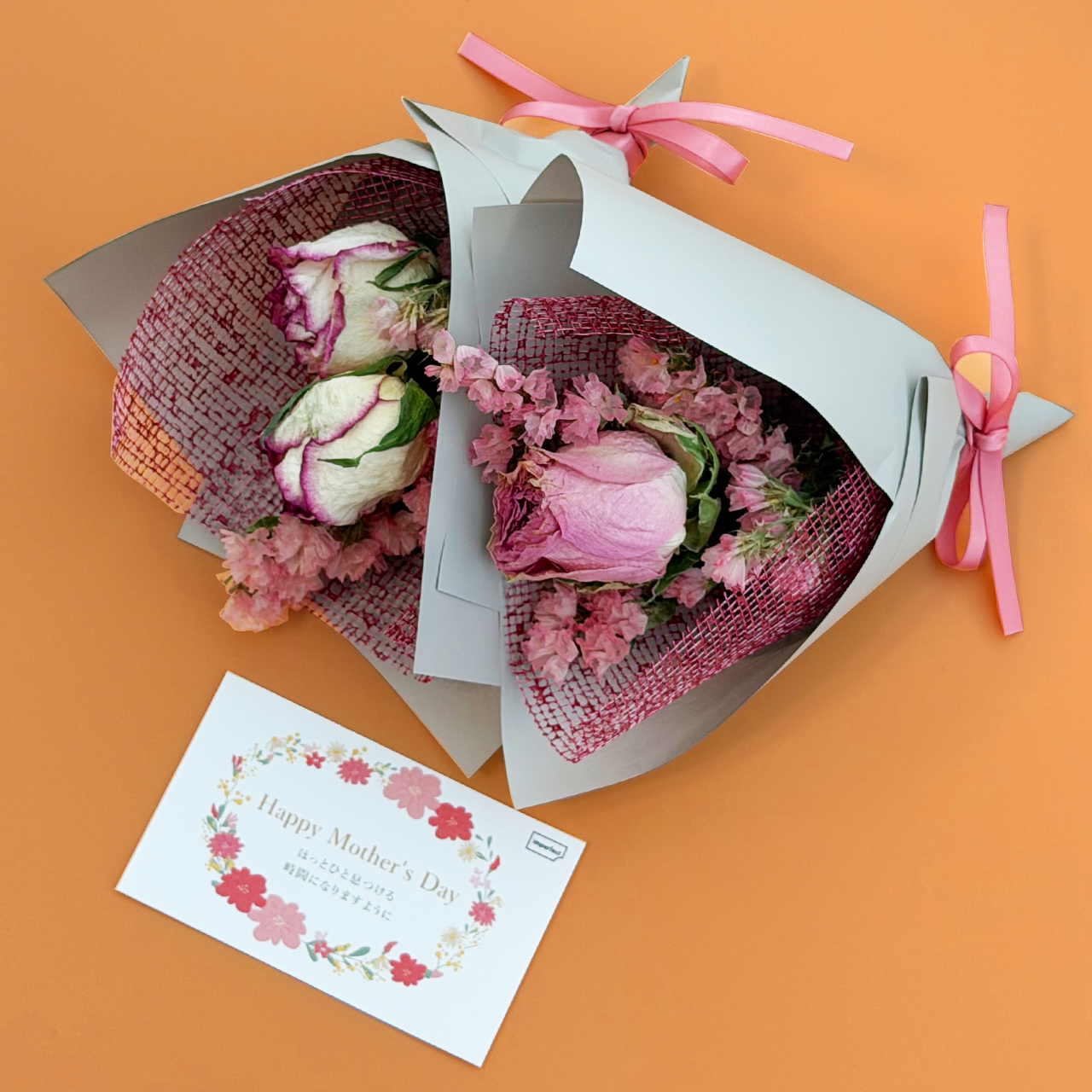 【予約販売・数量限定】 ME TIME GIFT セット 2026年母の日ギフト