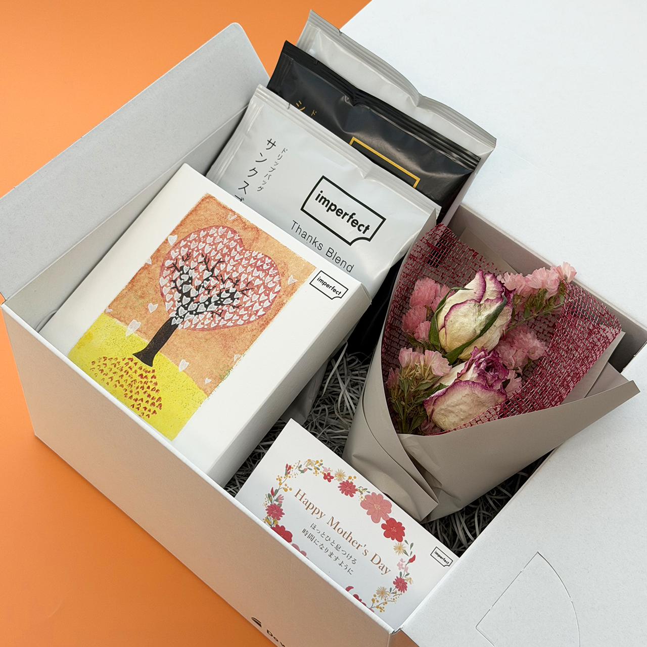 【予約販売・数量限定】 ME TIME GIFT セット 2026年母の日ギフト