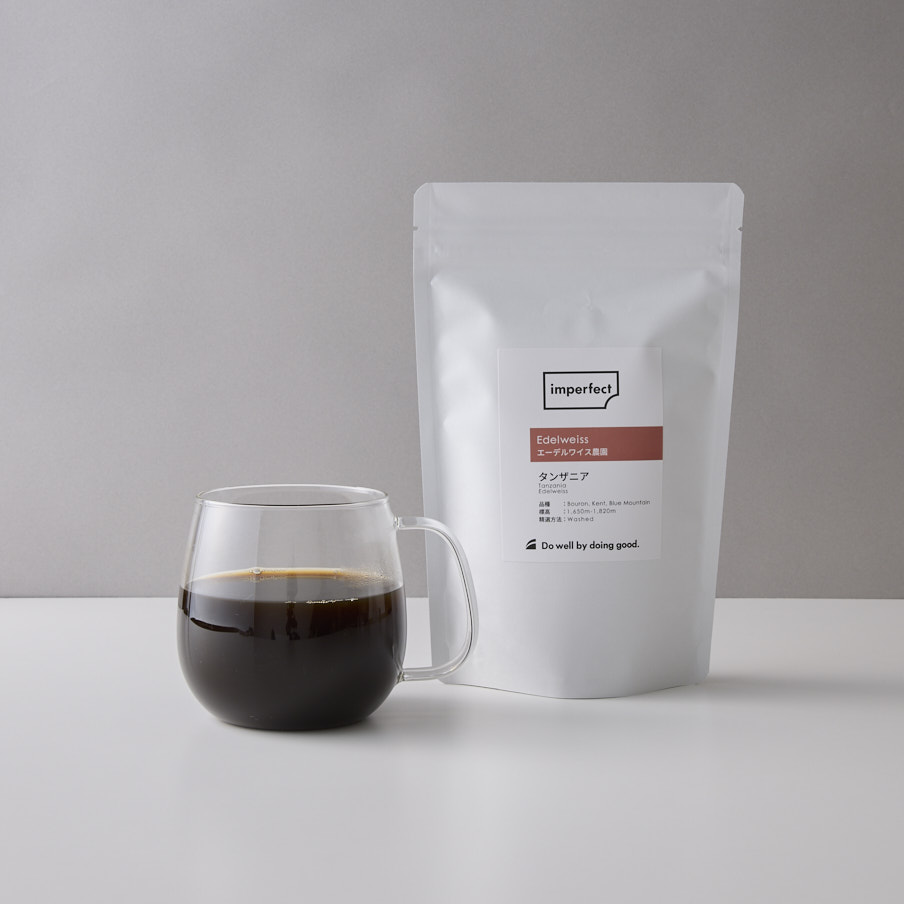 タンザニア エーデルワイス農園 コーヒー 量: 100g, 豆の状態（豆 or 粉）: 豆のまま