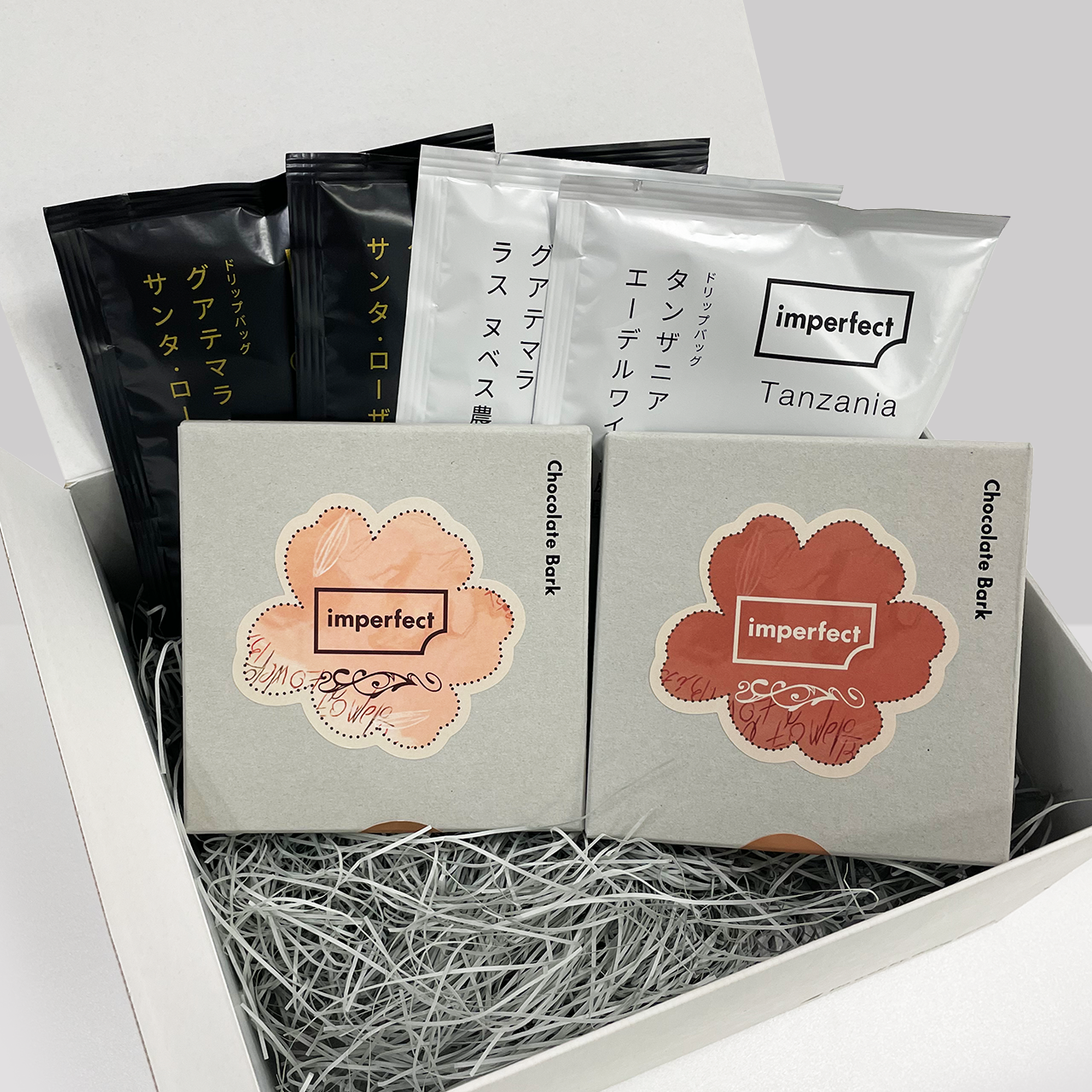 チョコレートバーク ギフトセット