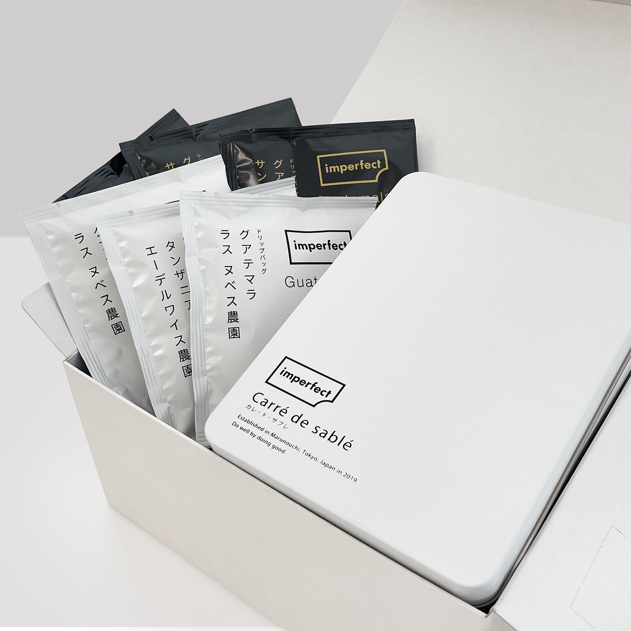 カレ・ド・サブレ ギフトセット