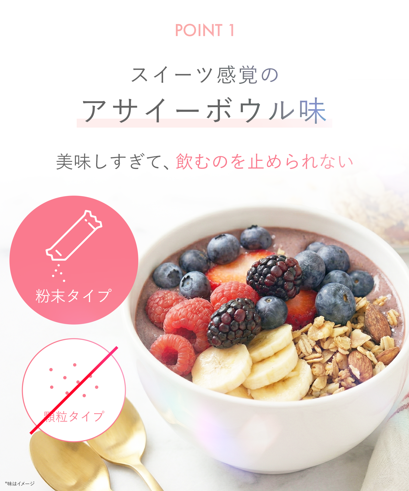 ELLISS  マルチビタミンショット