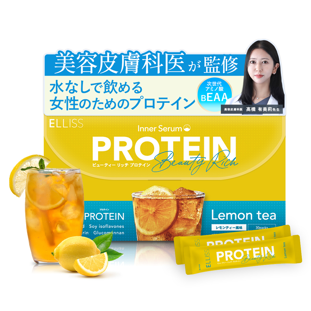 ELLISS ビューティーリッチプロテイン レモンティー味