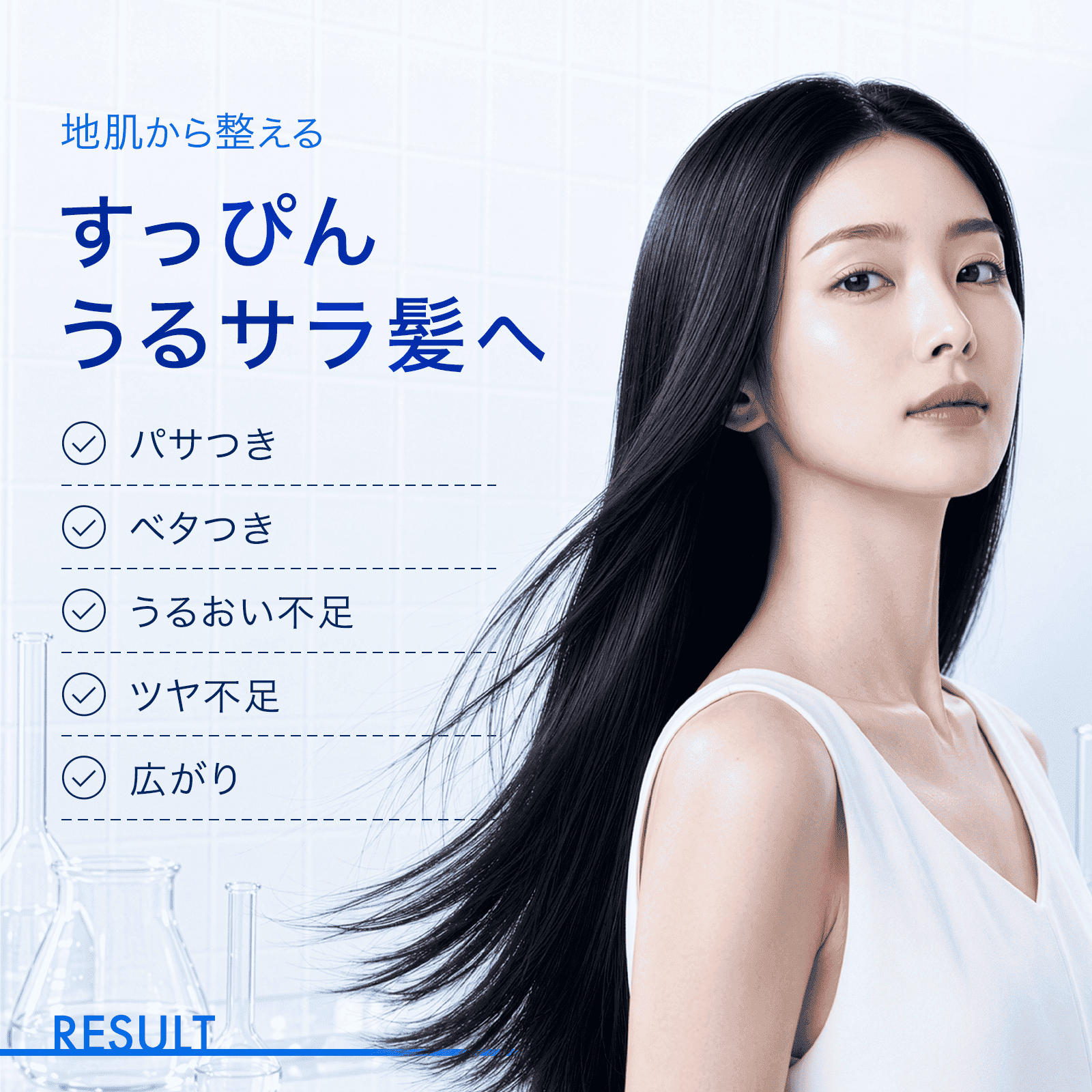 Derma:U ダーマユー セラムモイスト セット