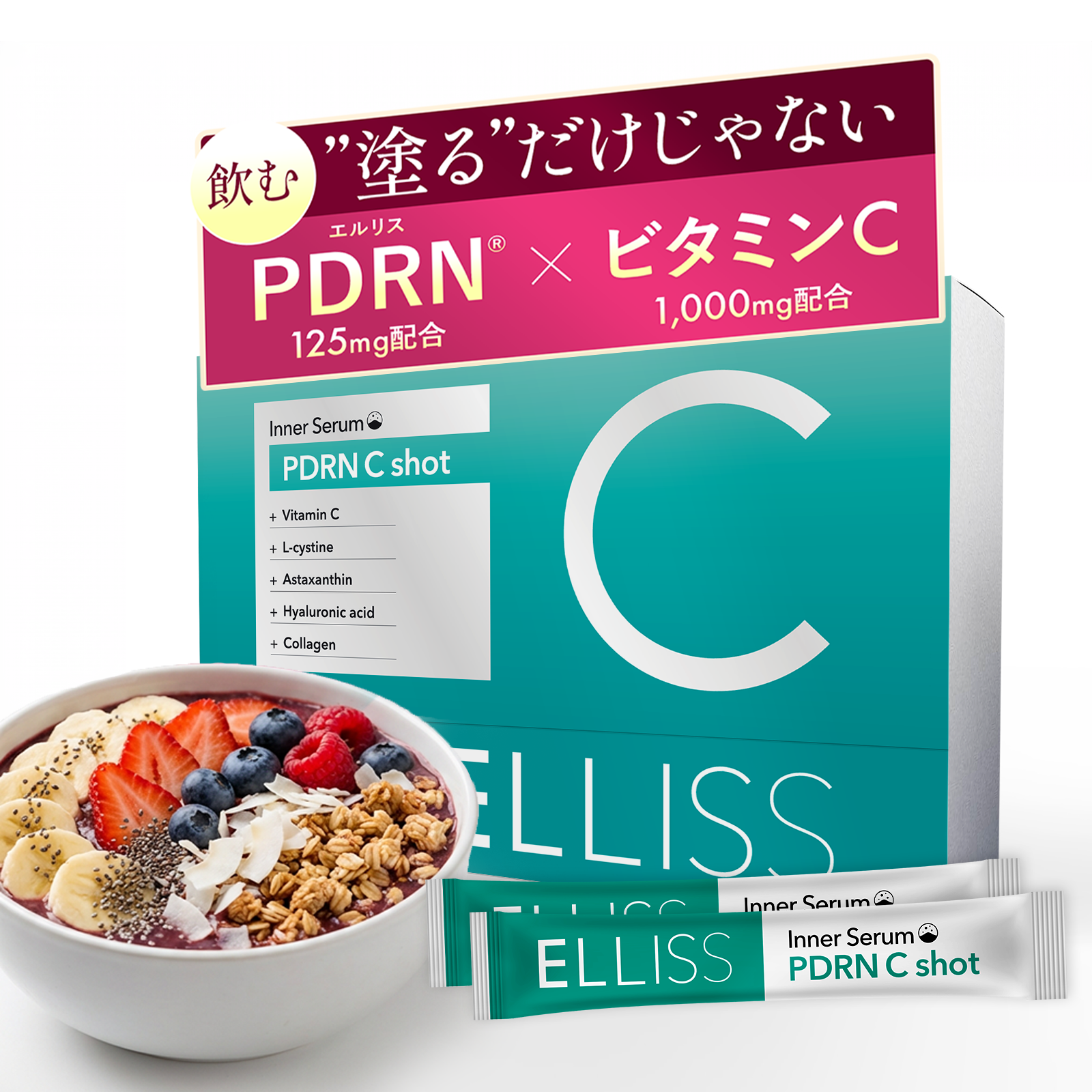 ELLISS PDRN C Shot