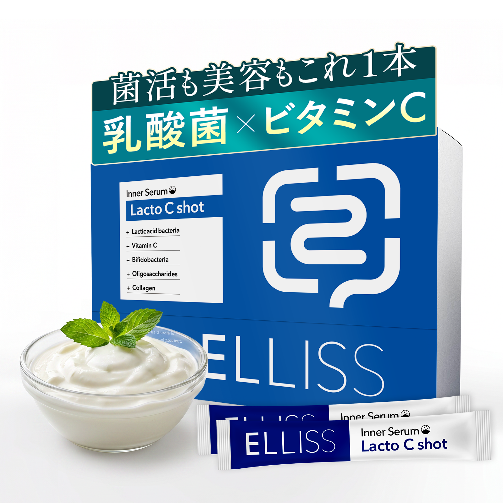 ELLISS  Lacto C Shot