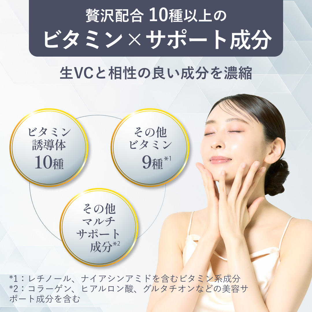 ELLISS EX VCセラム37