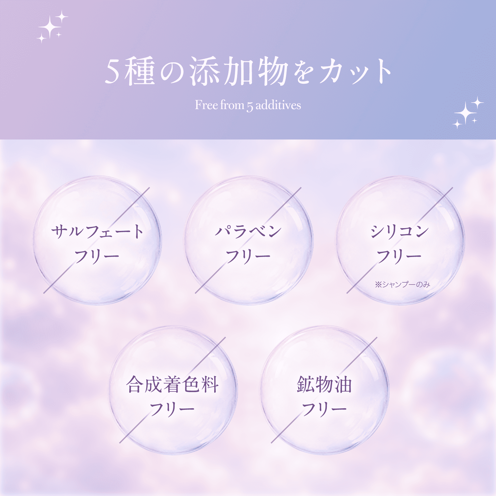 KIROKU Moist Lock キロク モイストロック ヘアトリートメント