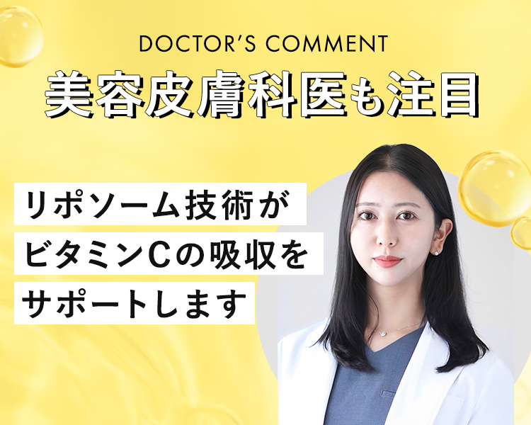 DOCTOR'S VOICE