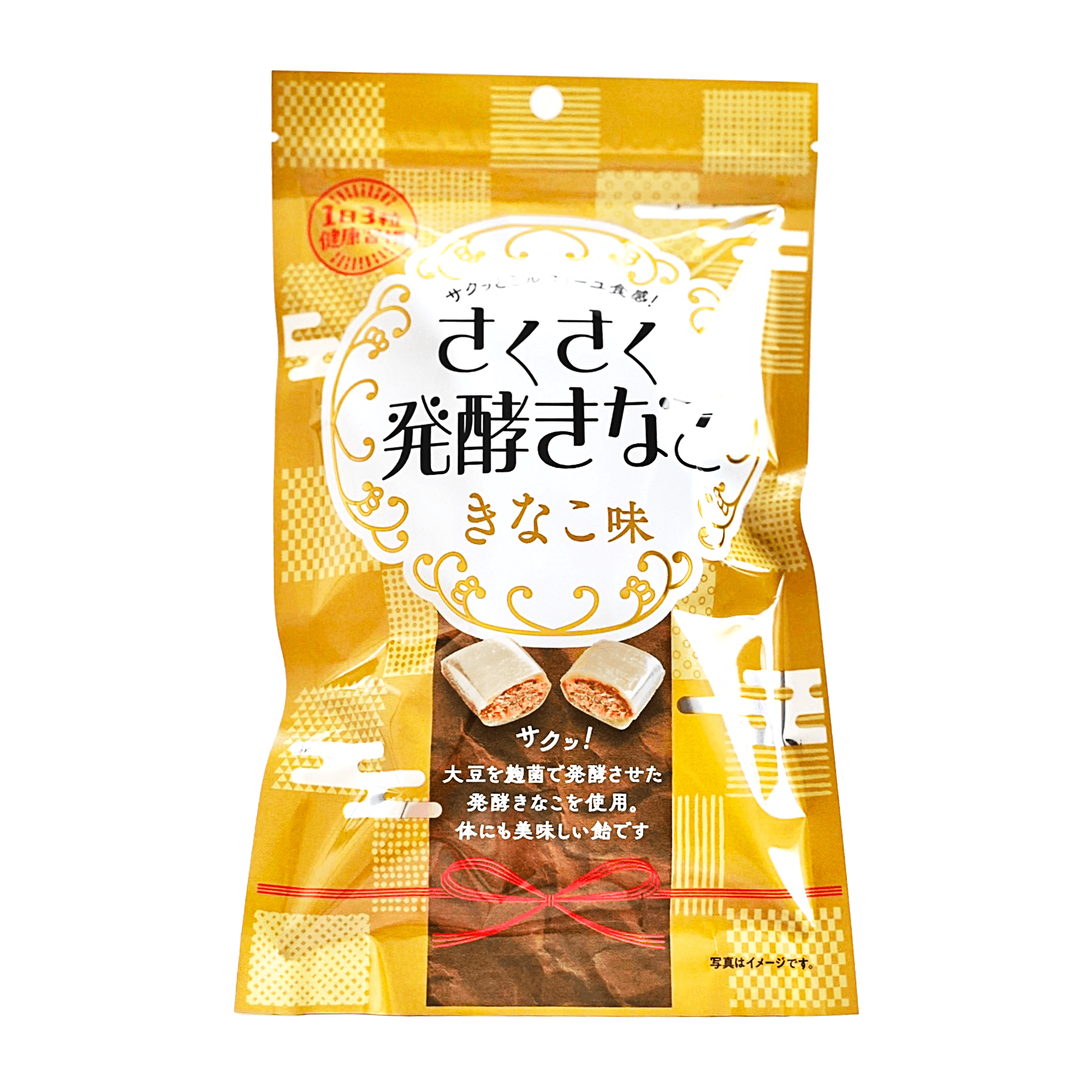 さくさく発酵きなこ115g（きなこ味/抹茶味/ごま味）