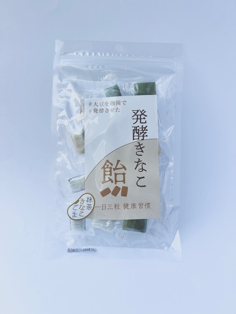発酵きなこ飴３種アソート 56g（きなこ味・抹茶味・ごま味）