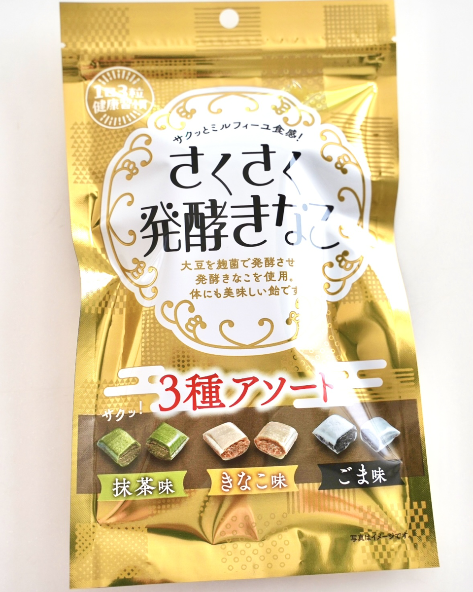 さくさく発酵きなこ３種アソート 56g（きなこ味・抹茶味・ごま味）