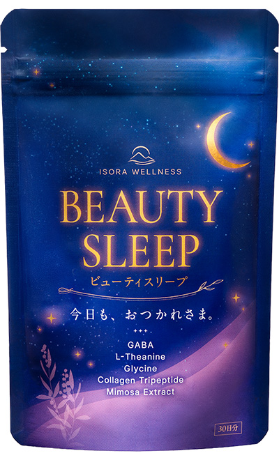 BEAUTY SLEEP