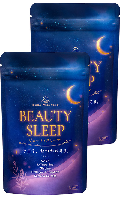 BEAUTY SLEEP