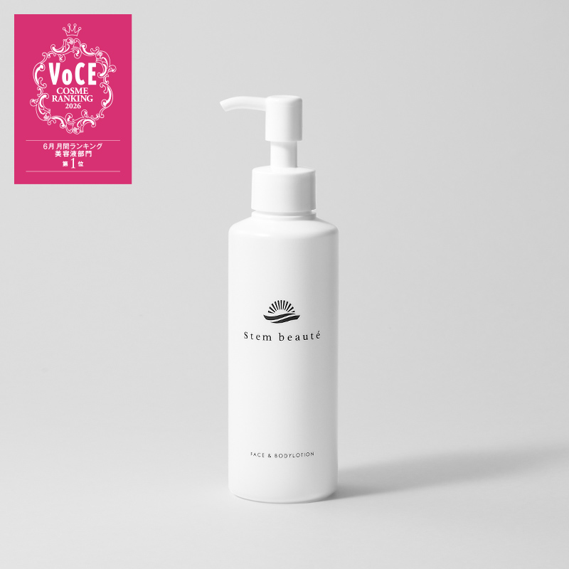 FACE ＆ BODY LOTION 180ml