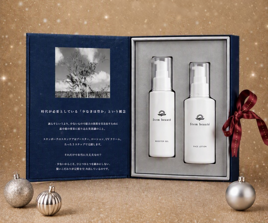 【予約販売】HOLIDAY GIFT 2026