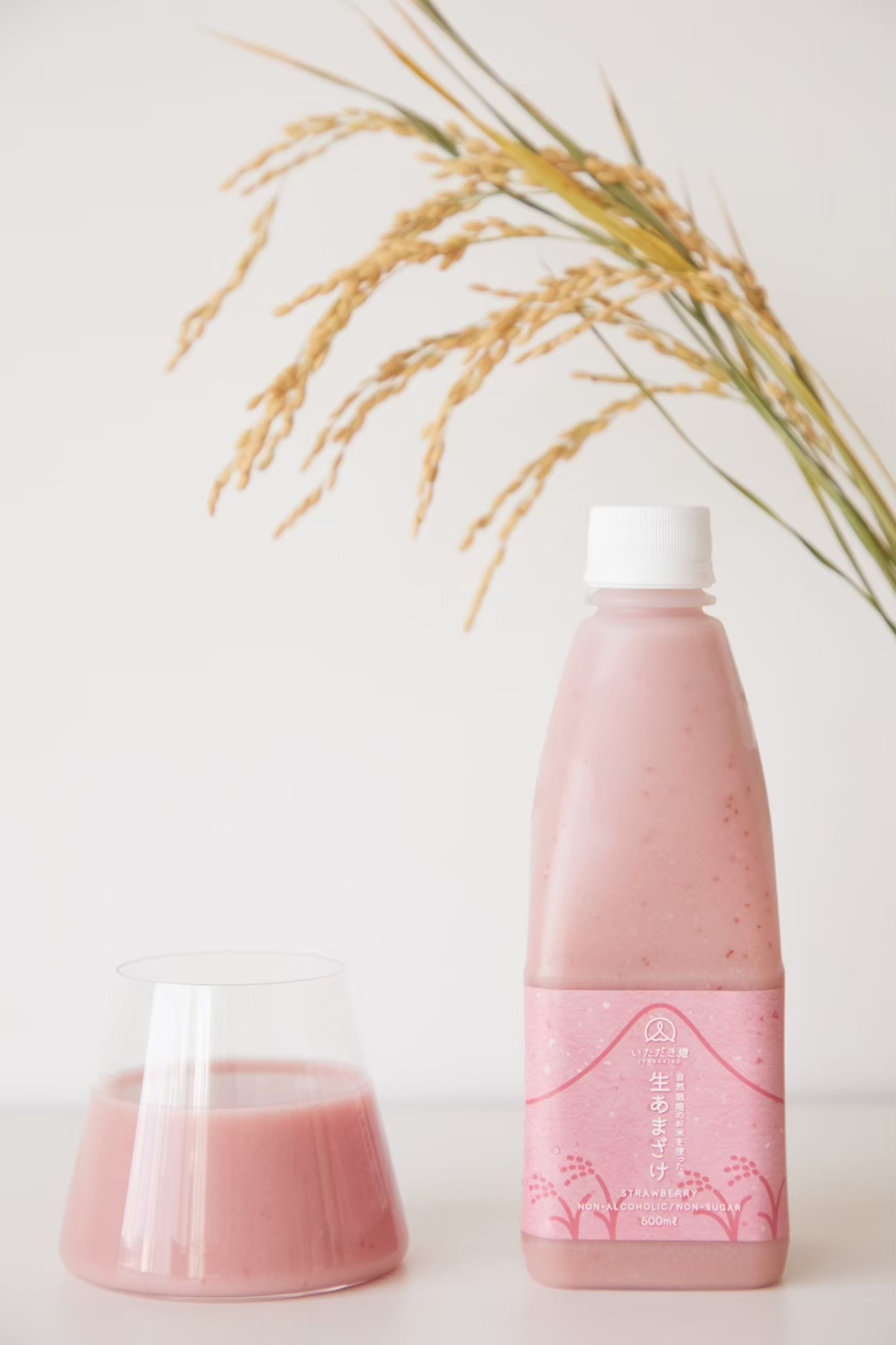 生あまざけ（いちご）