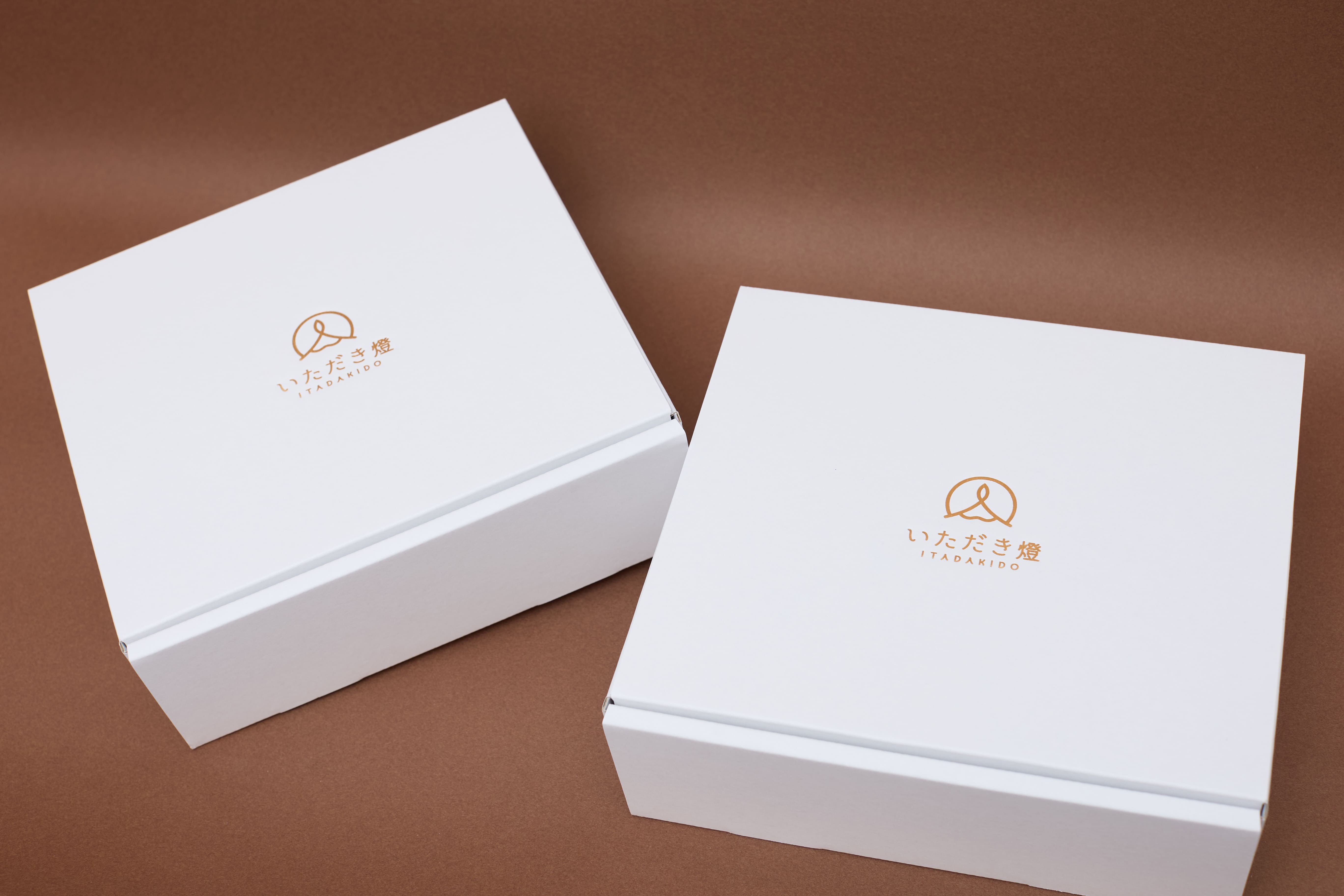 生あまざけ母の日セット（プレーン・いちご・抹茶各１本＋ギフトBOX＋保冷バッグ）