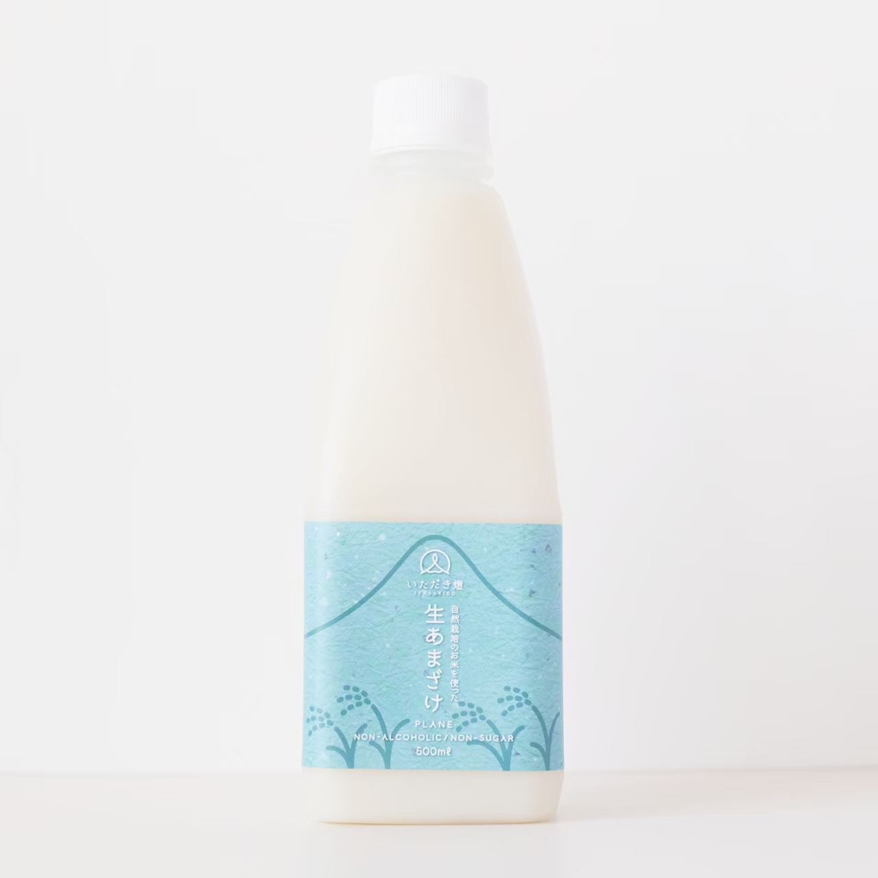 生あまざけ（プレーン）