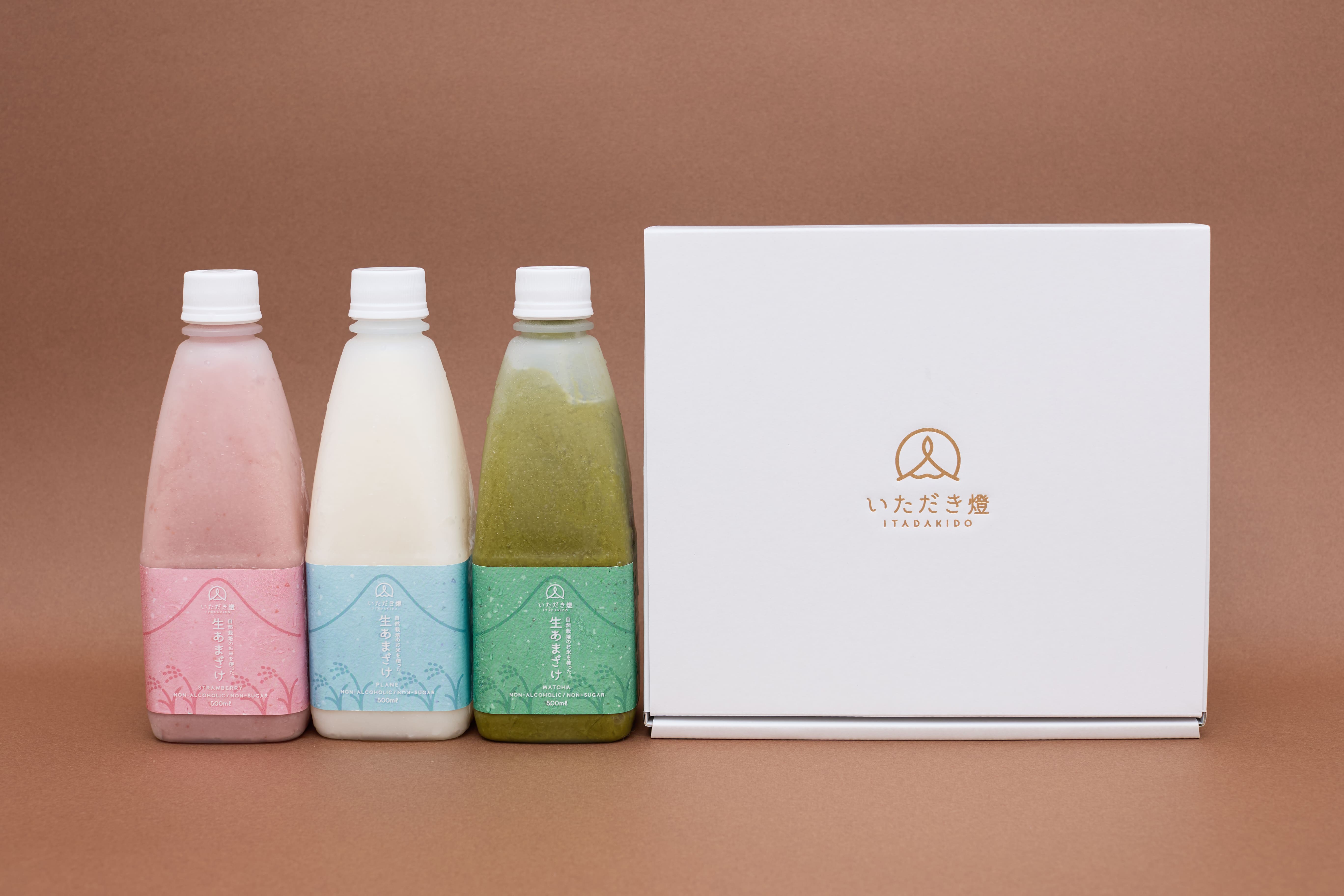 生あまざけギフトセット（プレーン・いちご・抹茶 各1本）