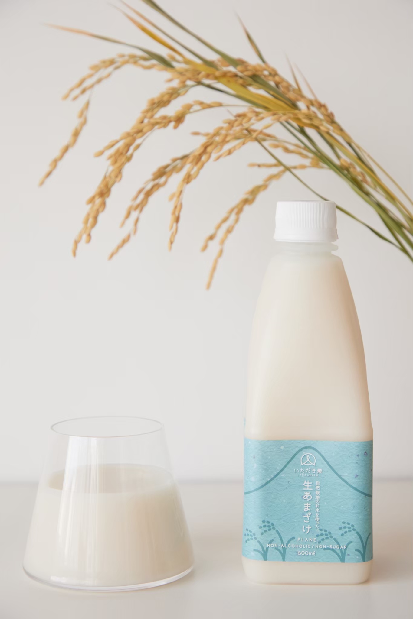 【定期便】生あまざけプレーン12本セット