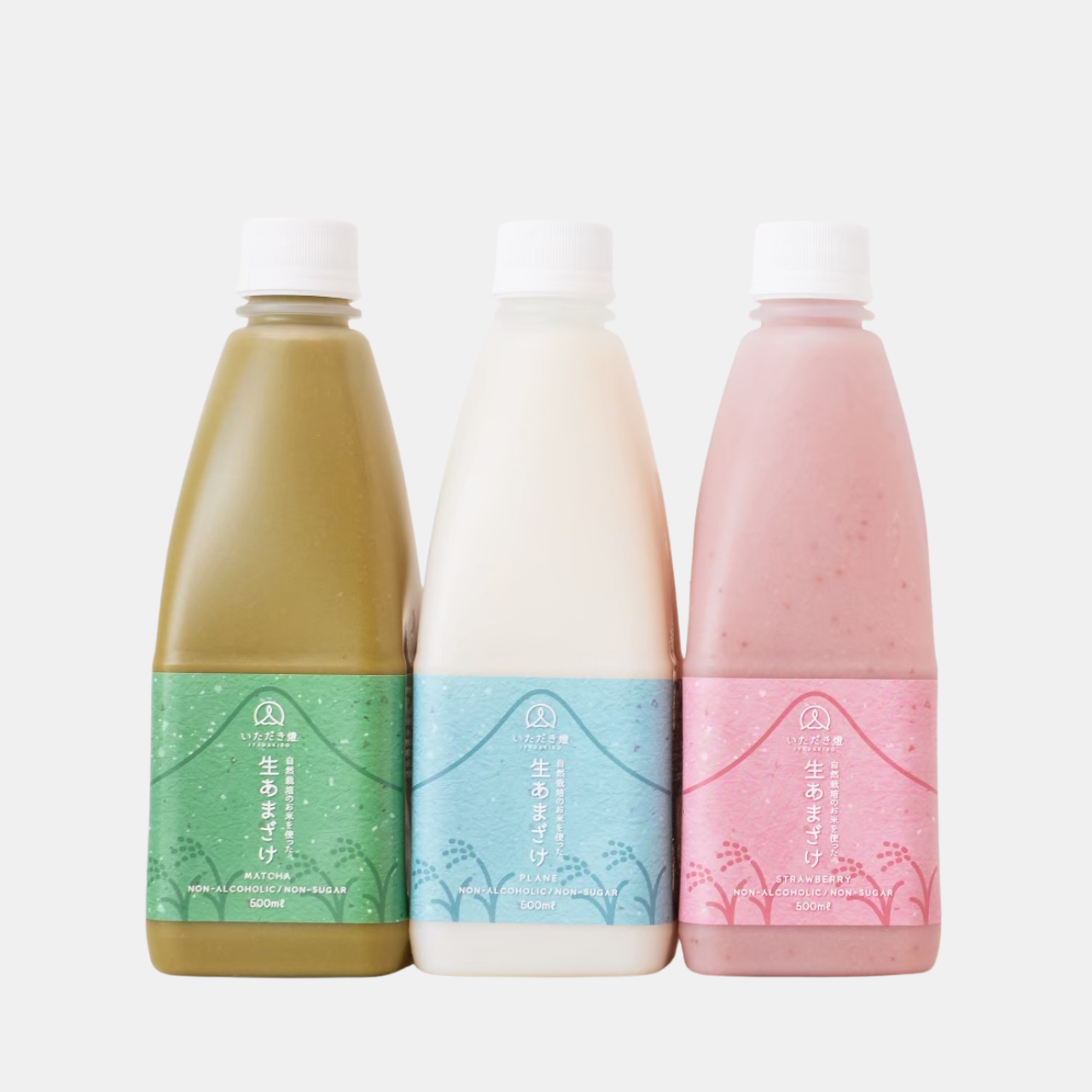 生あまざけ（プレーン/いちご/抹茶 各1本）
