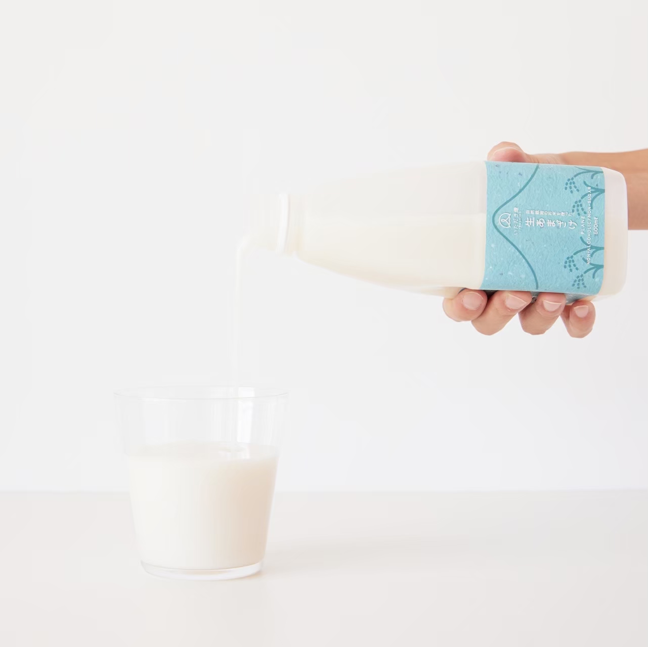 生あまざけギフトセット（プレーン3本）