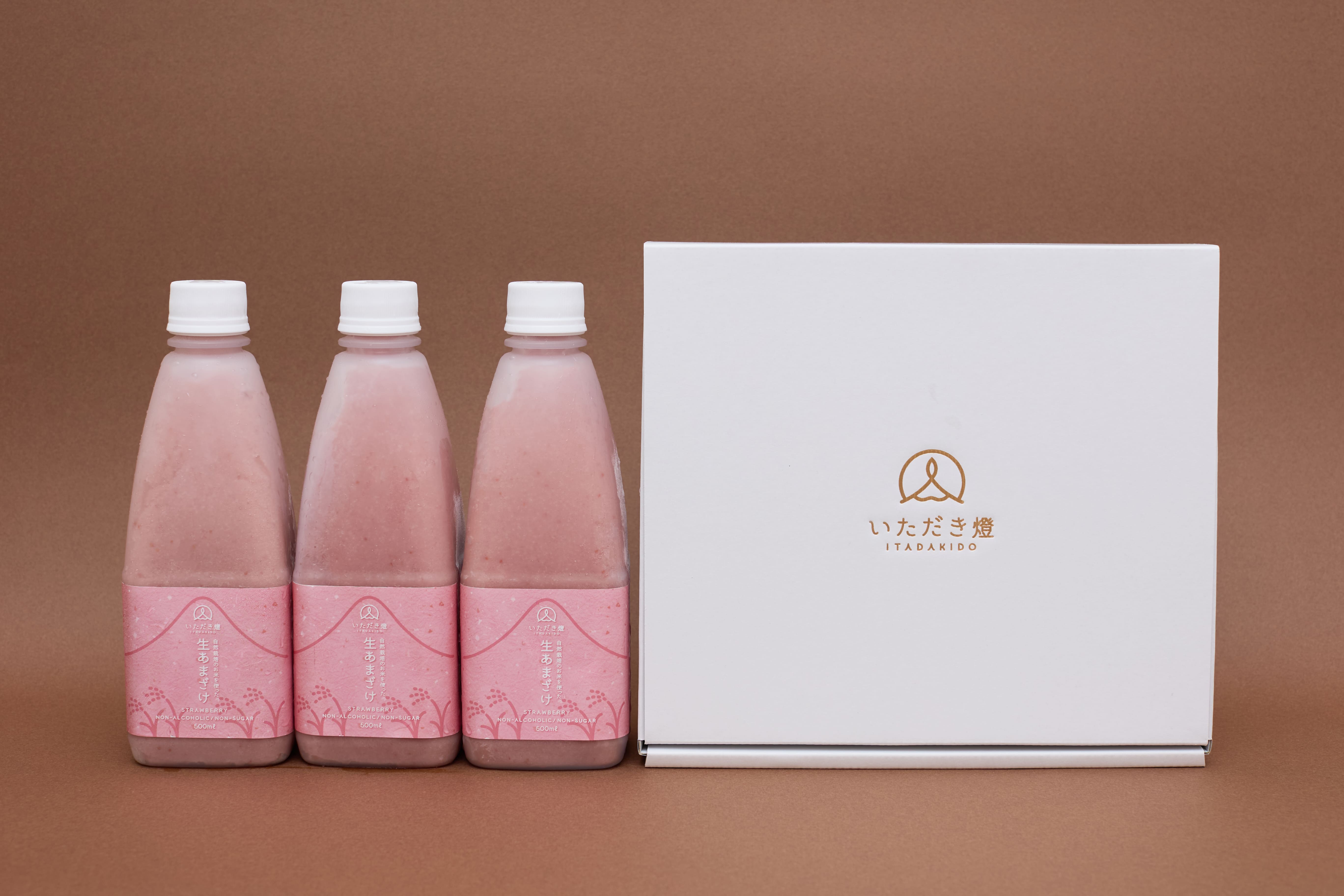 生あまざけギフトセット（いちご3本）