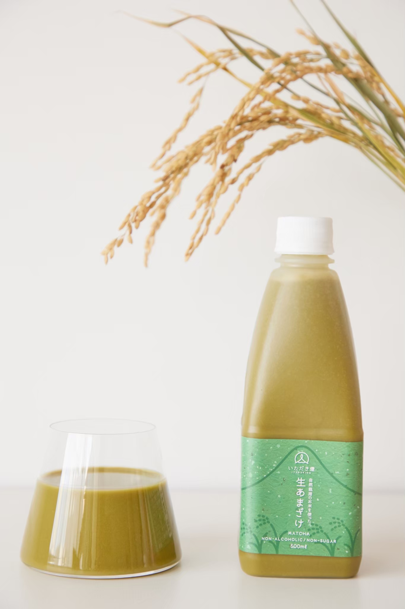 【定期便】生あまざけ(プレーン/いちご/抹茶  各1本)