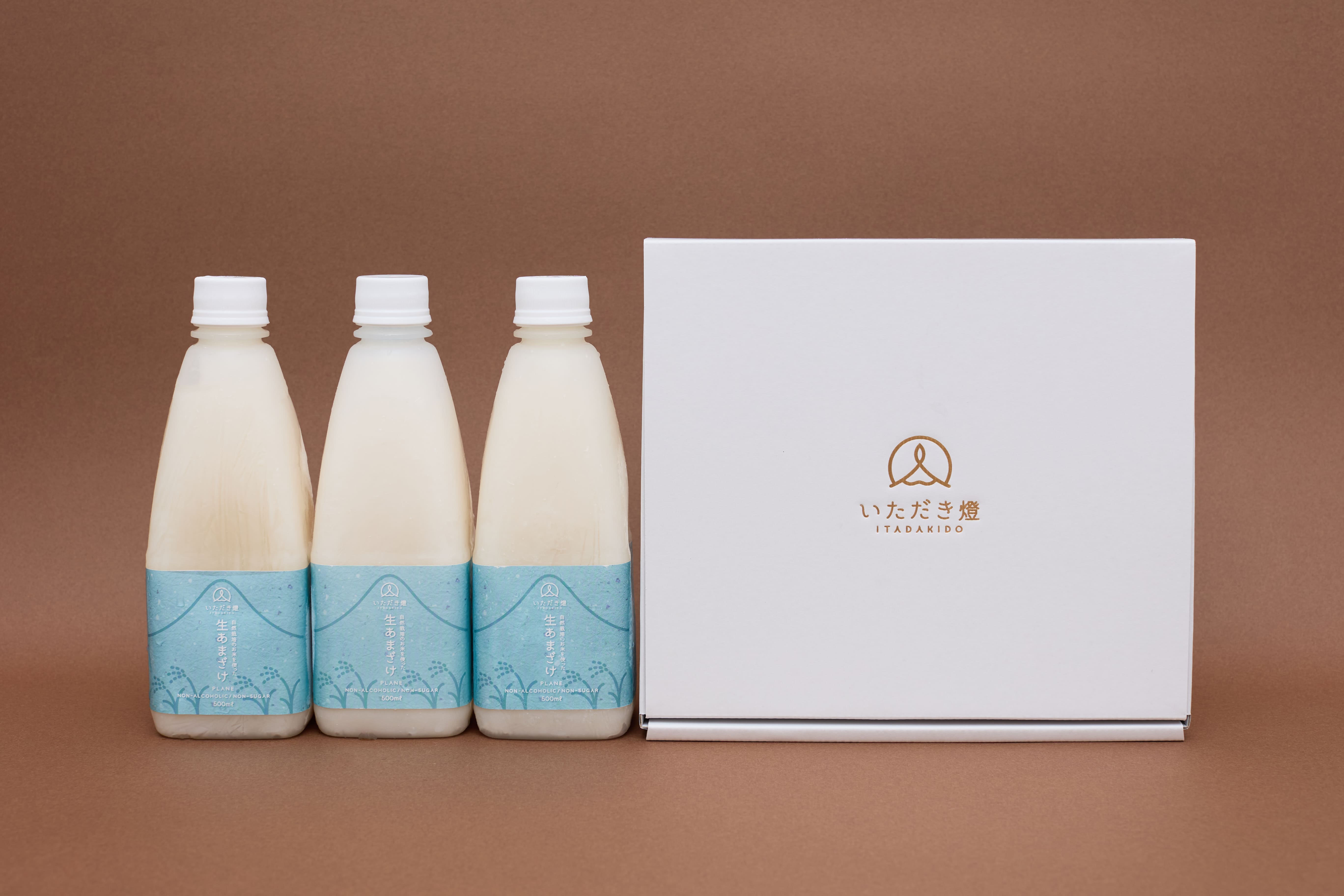 生あまざけギフトセット（プレーン3本）