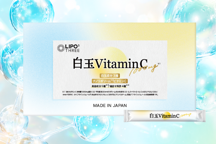LIPO³ 白玉VitaminC