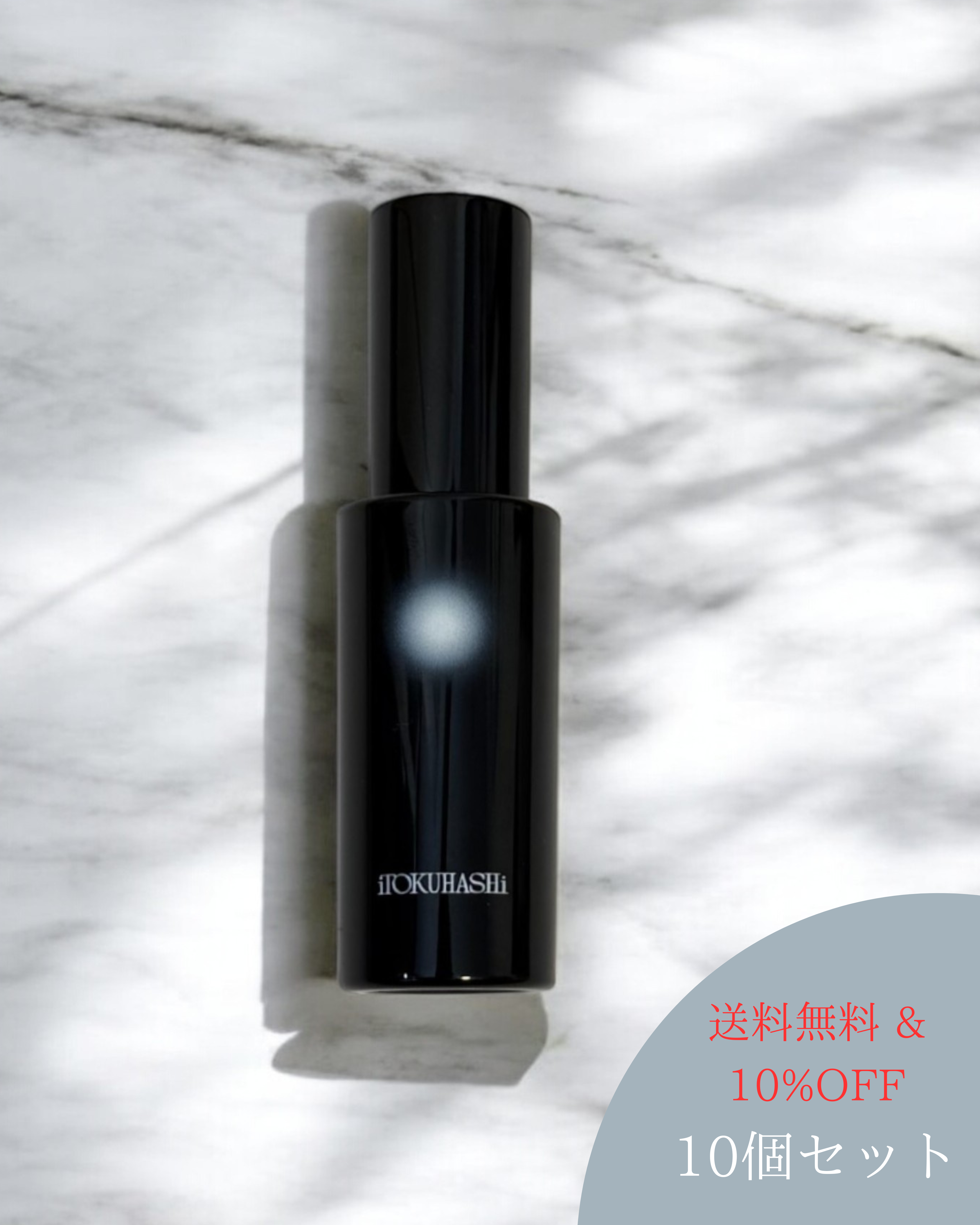 【送料無料＆10% OFF】ZEN MIST（10個セット）