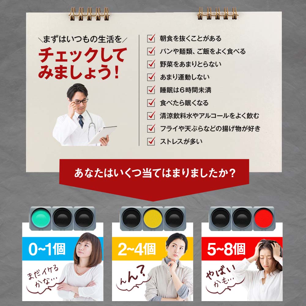 ハーリス ロダンBB 初回2,517円【定期コース/購入者限定】