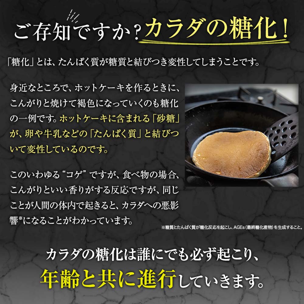 ハーリス ロダンBB 30包