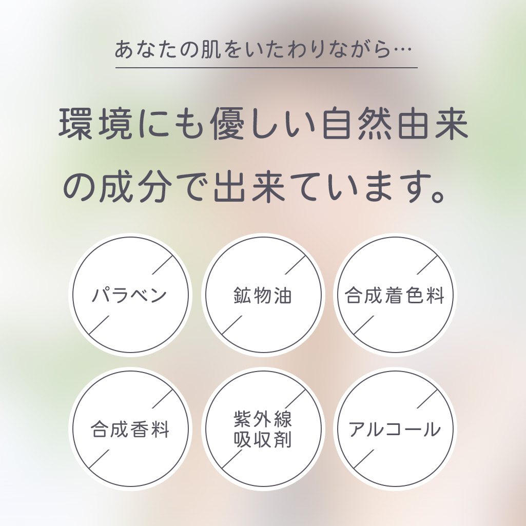 アニセ 薬用デオドラント石鹸 80g