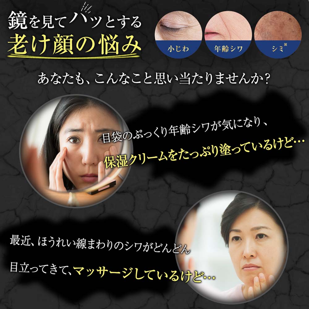 ラップリフトクリーム 初回2,525円【定期コース/購入者限定】