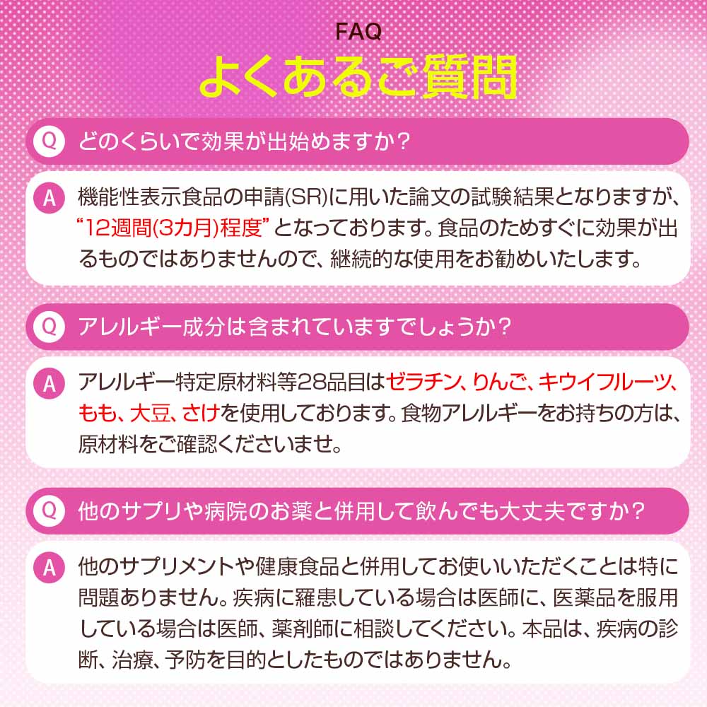 ハーリス ロダンBB 30包