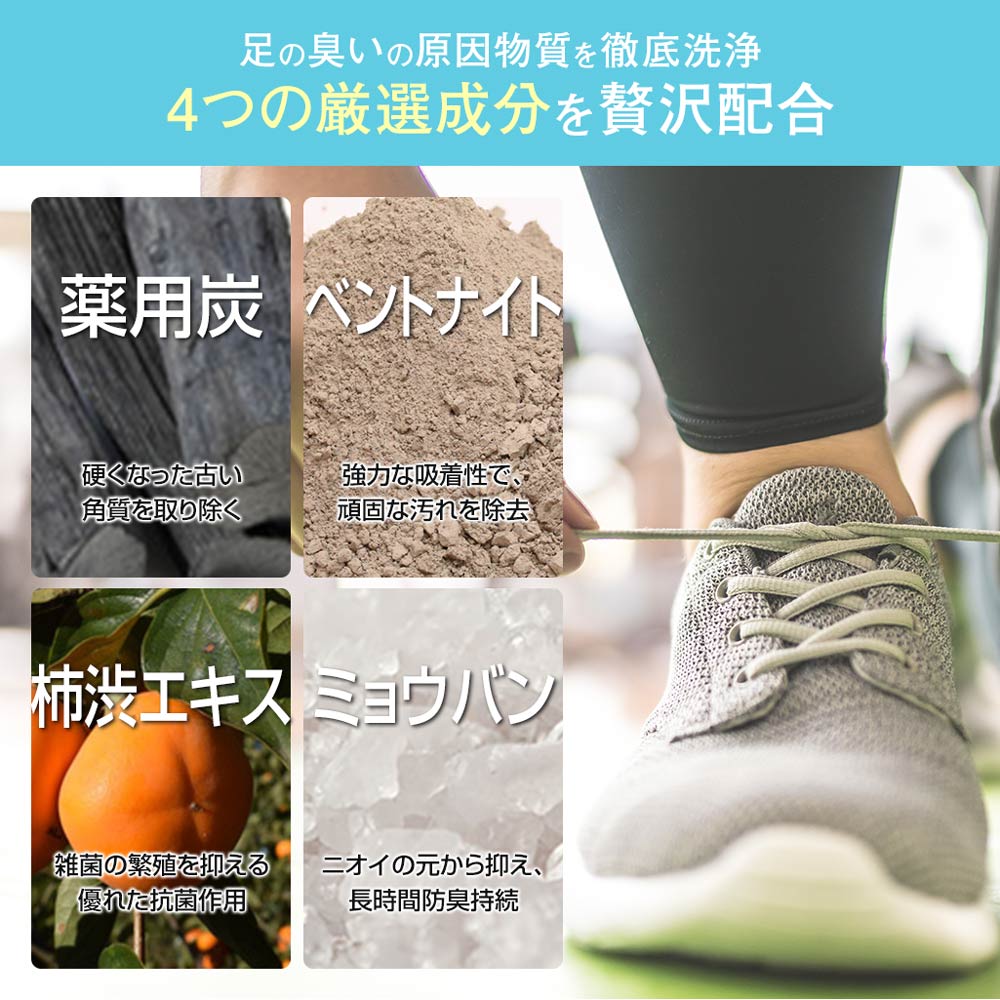 アニセ 薬用デオドラント石鹸 初回1,525円【定期コース/購入者限定】