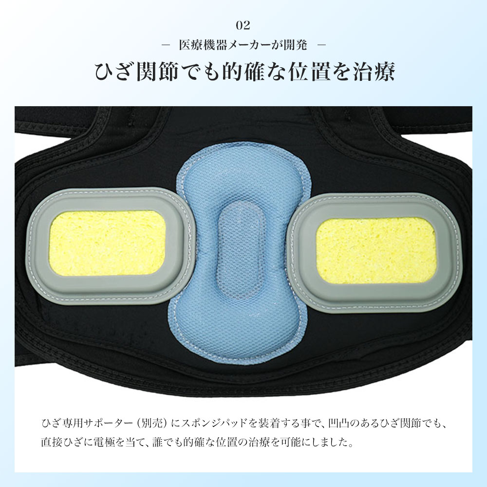 スポンジパッド 4枚（2枚入り×2パック）