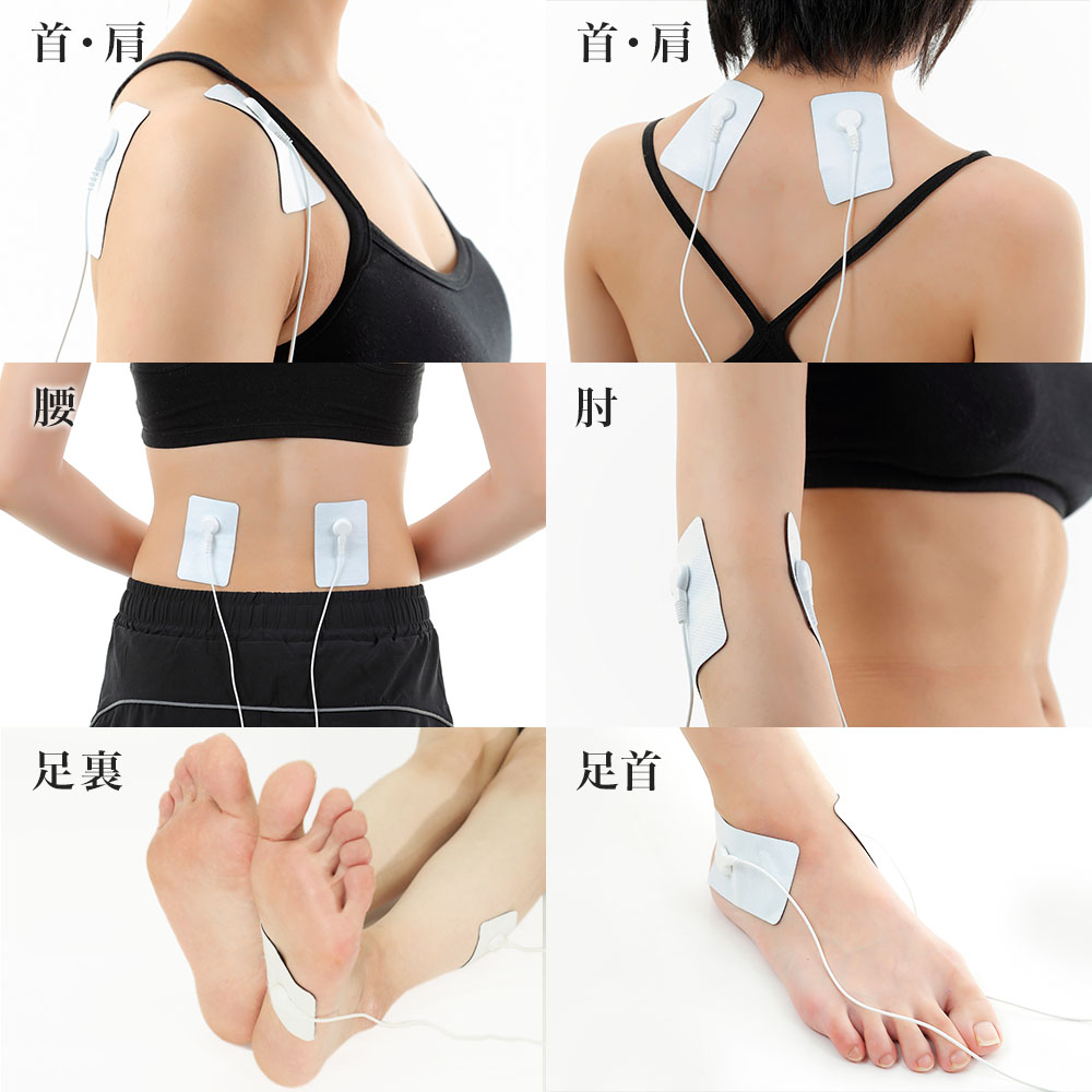 粘着パッド 4枚（2枚入り×2パック）