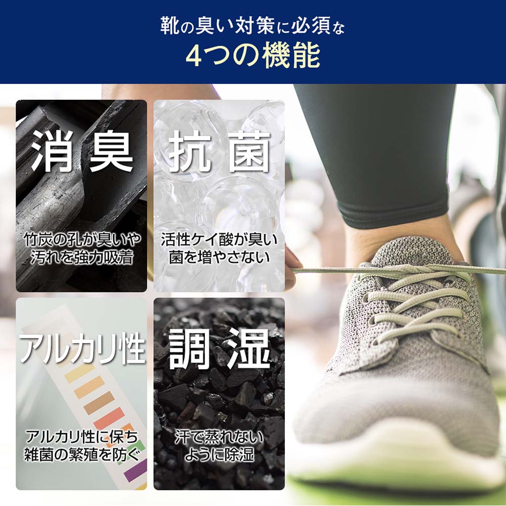 消臭靴下リンマー  (両足分) サイズ: 男性用Mサイズ（24～26cm）