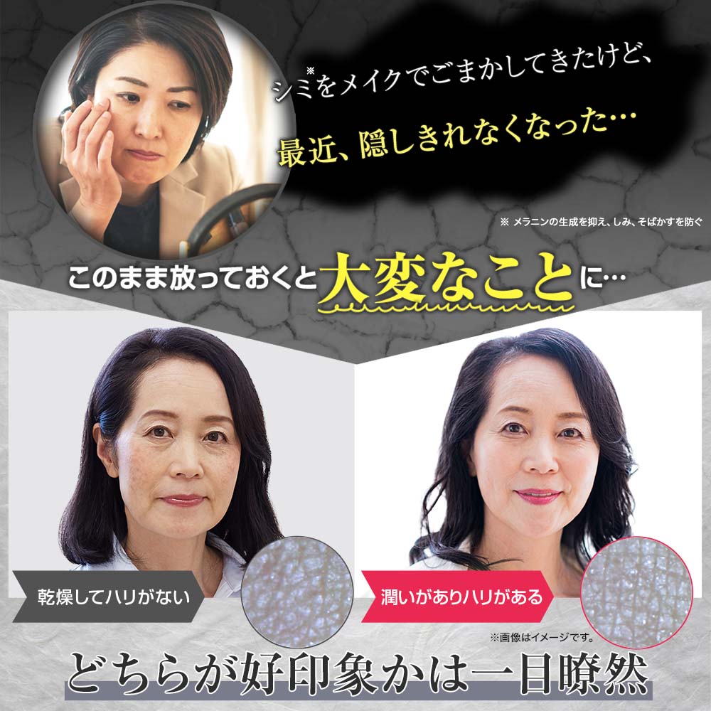 ラップリフトクリーム 初回2,525円【定期コース/購入者限定】