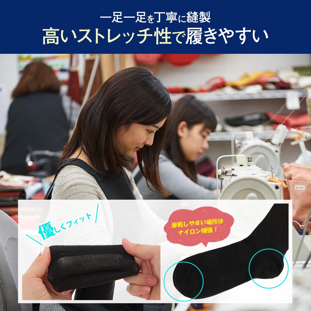 消臭靴下リンマー【購入者限定価格】 サイズ: 男性用Mサイズ（24～26cm）