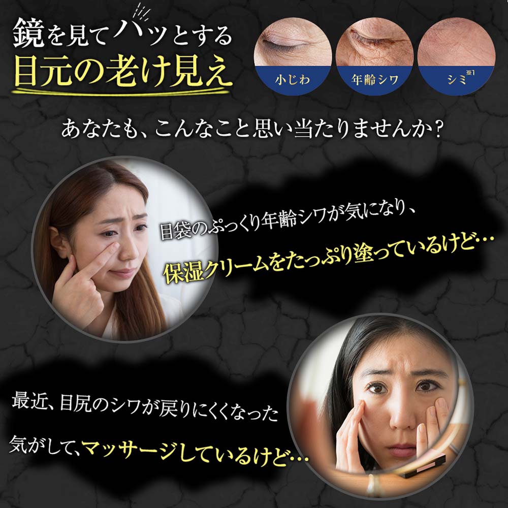 ラップリフトリンクル  20g