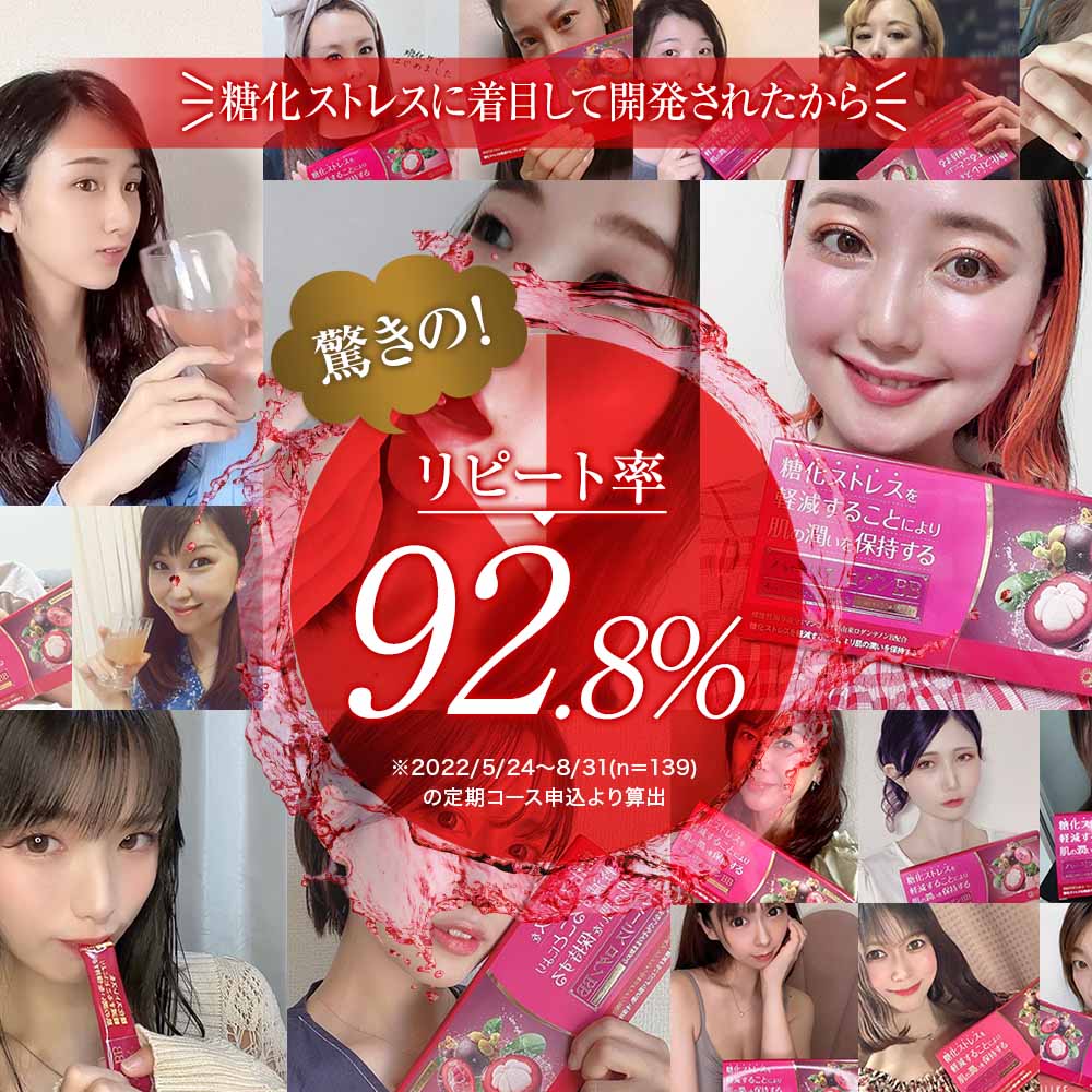 ハーリス ロダンBB 30包