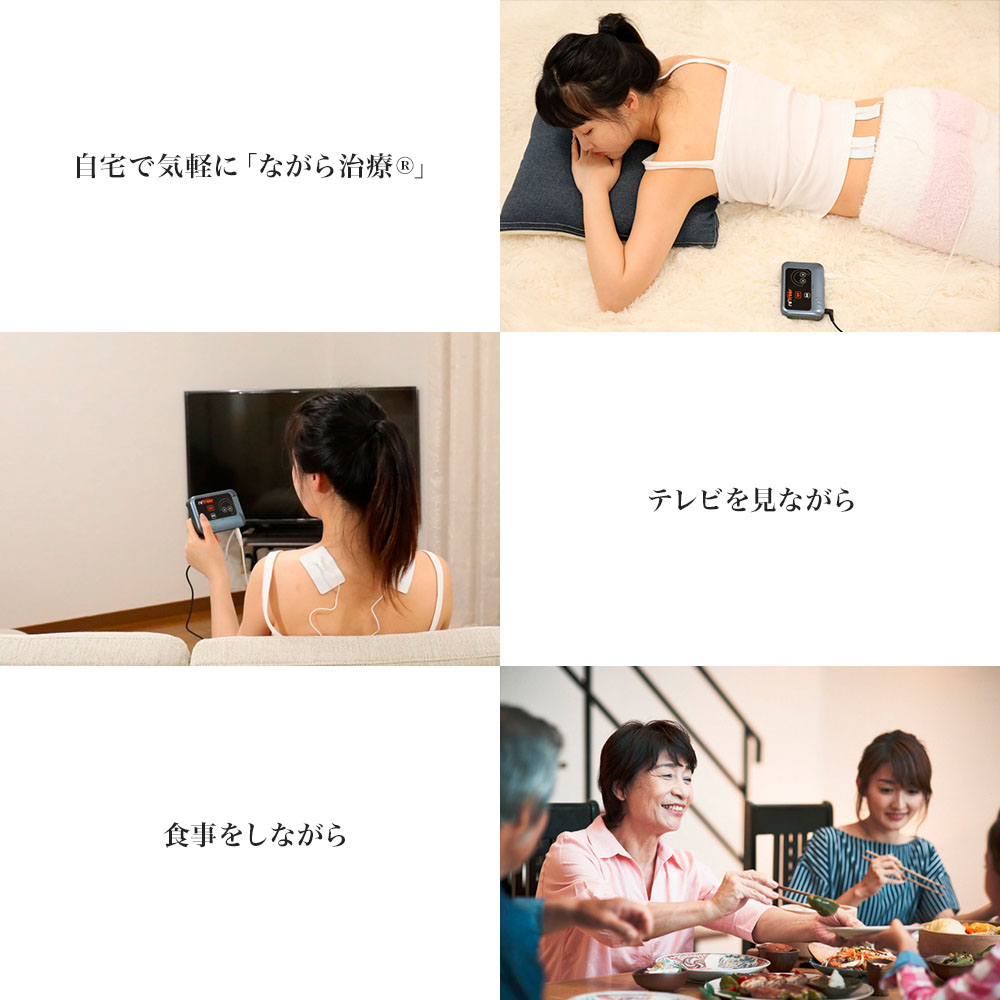 粘着パッド 4枚（2枚入り×2パック）