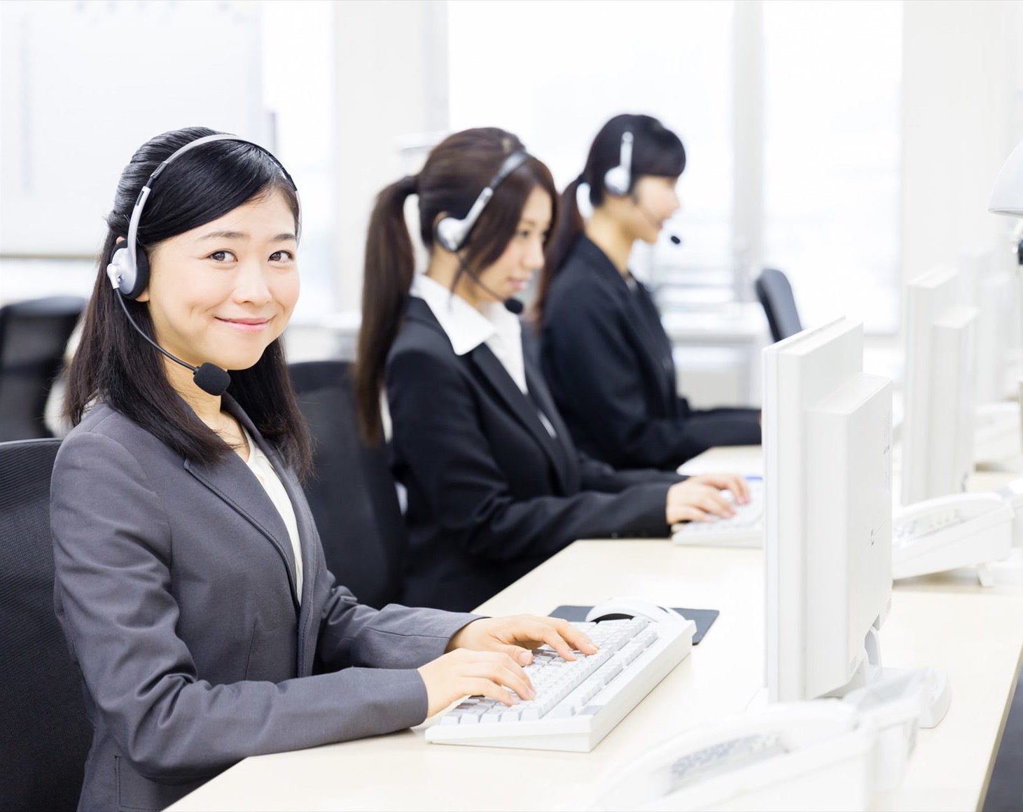 イワミズお客様センター